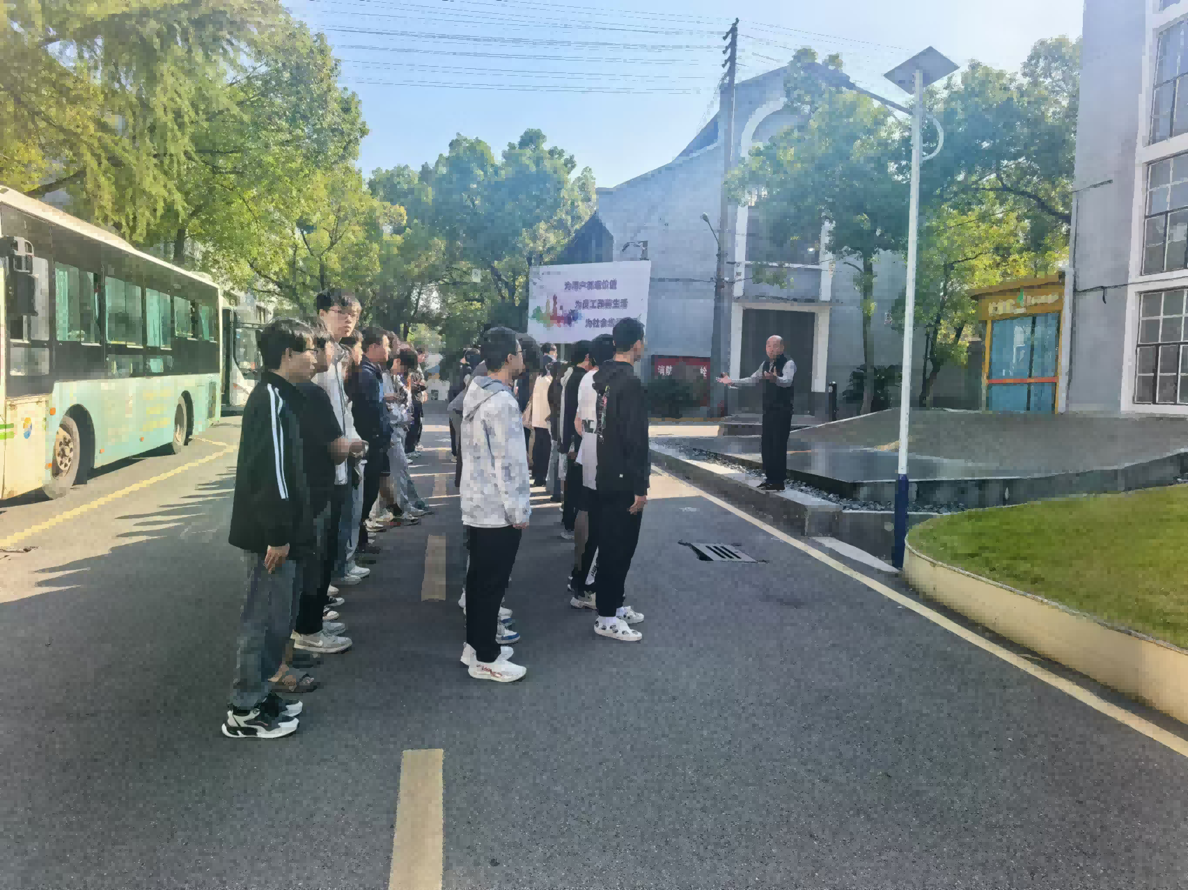 湖南工程学院学生来拼搏在线平台（中国）官网
研学