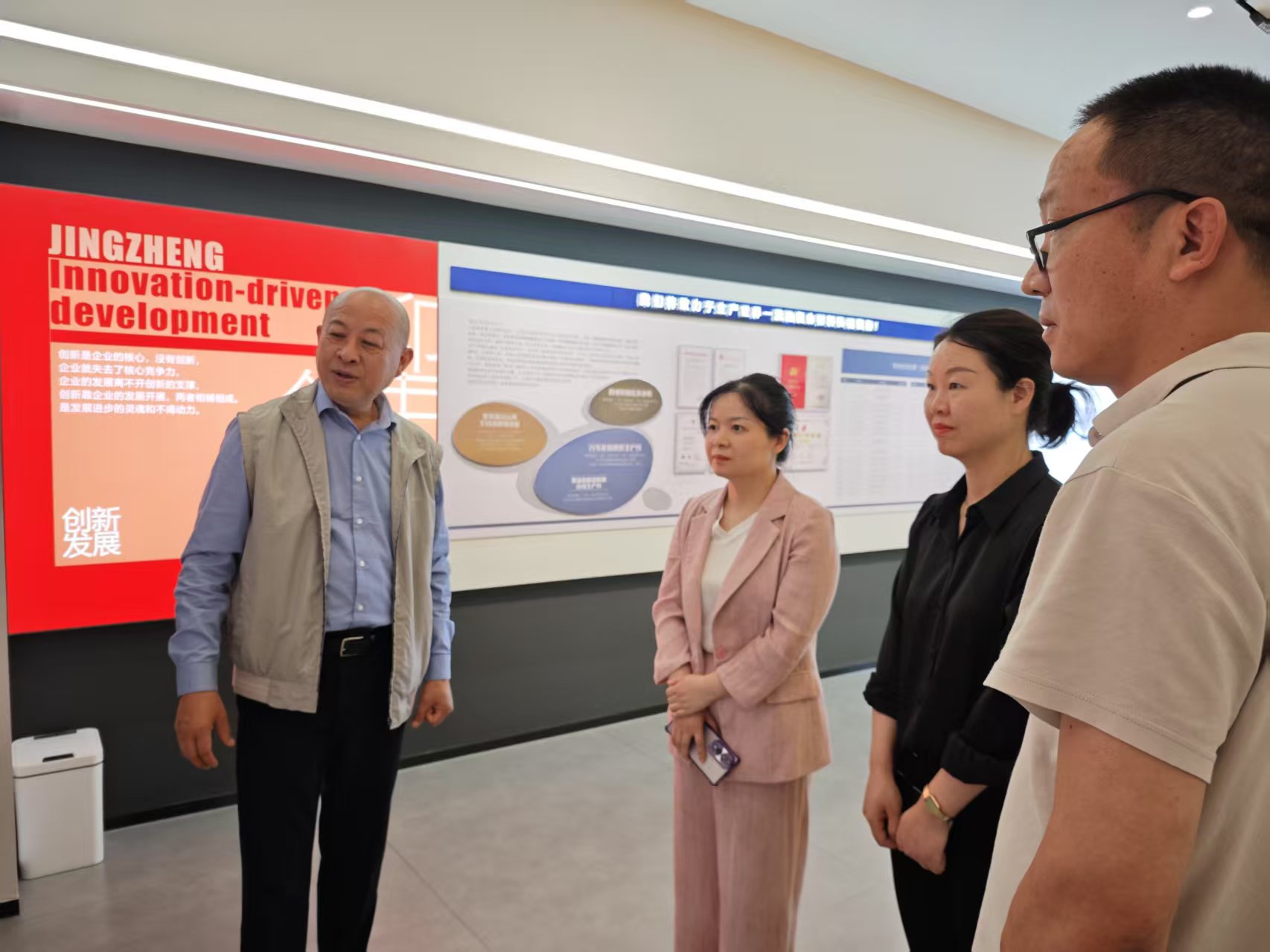 黄副区长来拼搏在线平台（中国）官网
走访视察