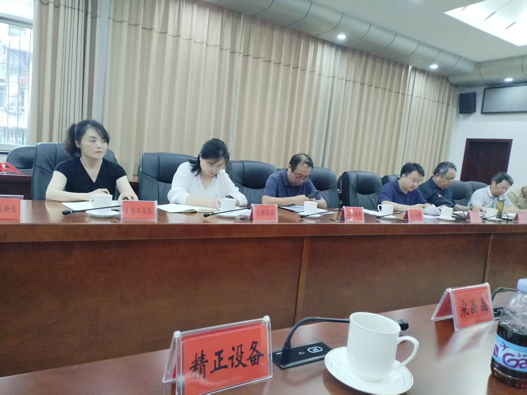 拼搏在线平台（中国）官网
作为重点企业受邀参加市“十五五”新型工业化